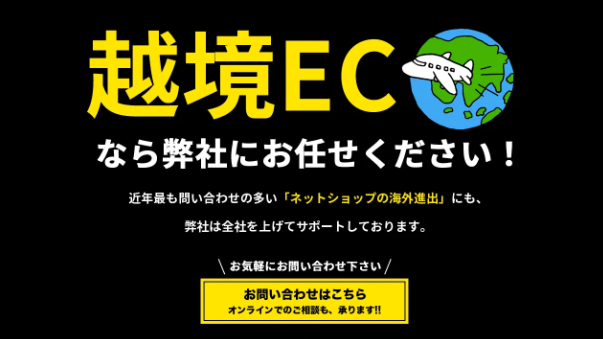 株式会社idiom 紹介画像の1枚目